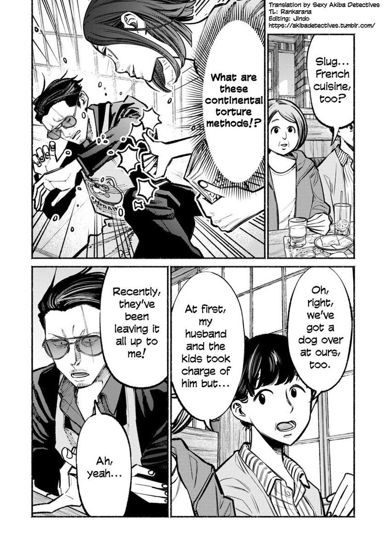 Gokushufudou The Way Of The House Husband Chapter 36 Page 4