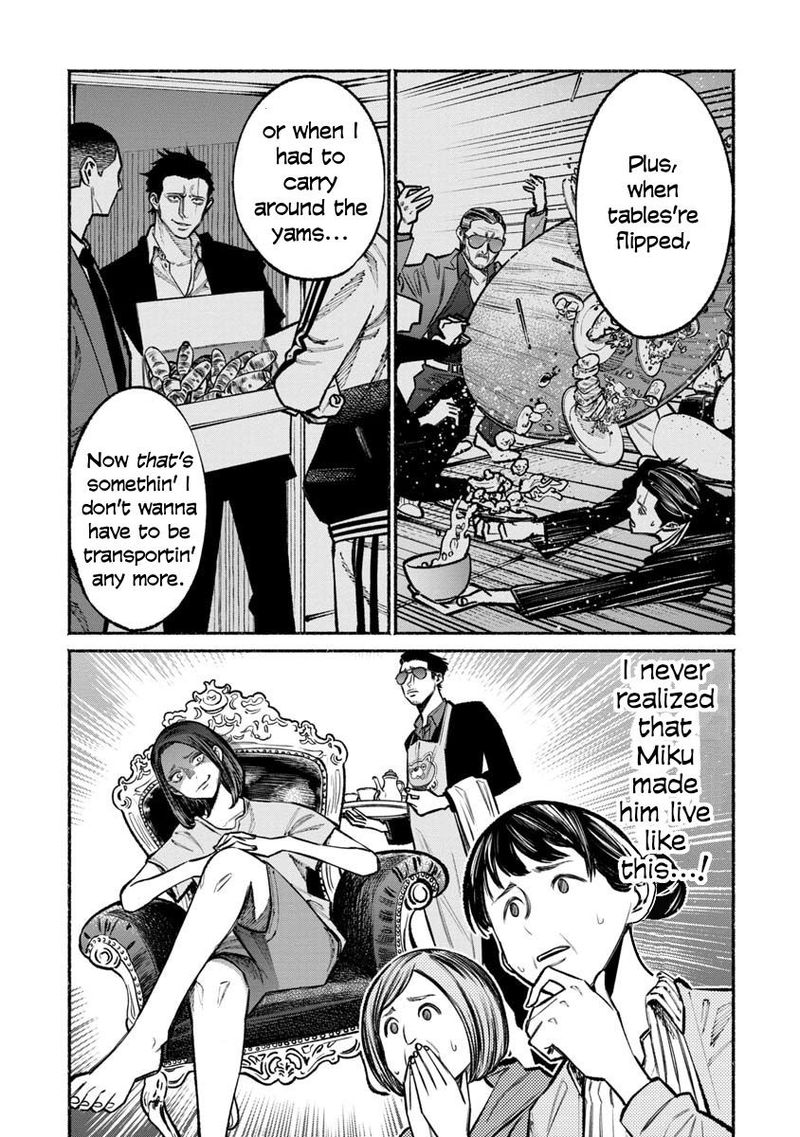 Gokushufudou The Way Of The House Husband Chapter 36 Page 7
