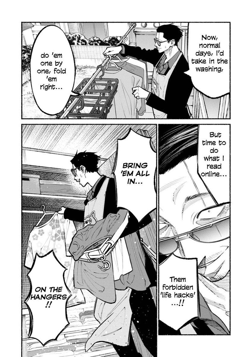 Gokushufudou The Way Of The House Husband Chapter 37 Page 5