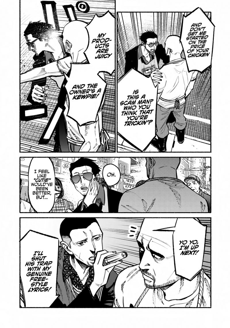 Gokushufudou The Way Of The House Husband Chapter 38 Page 11