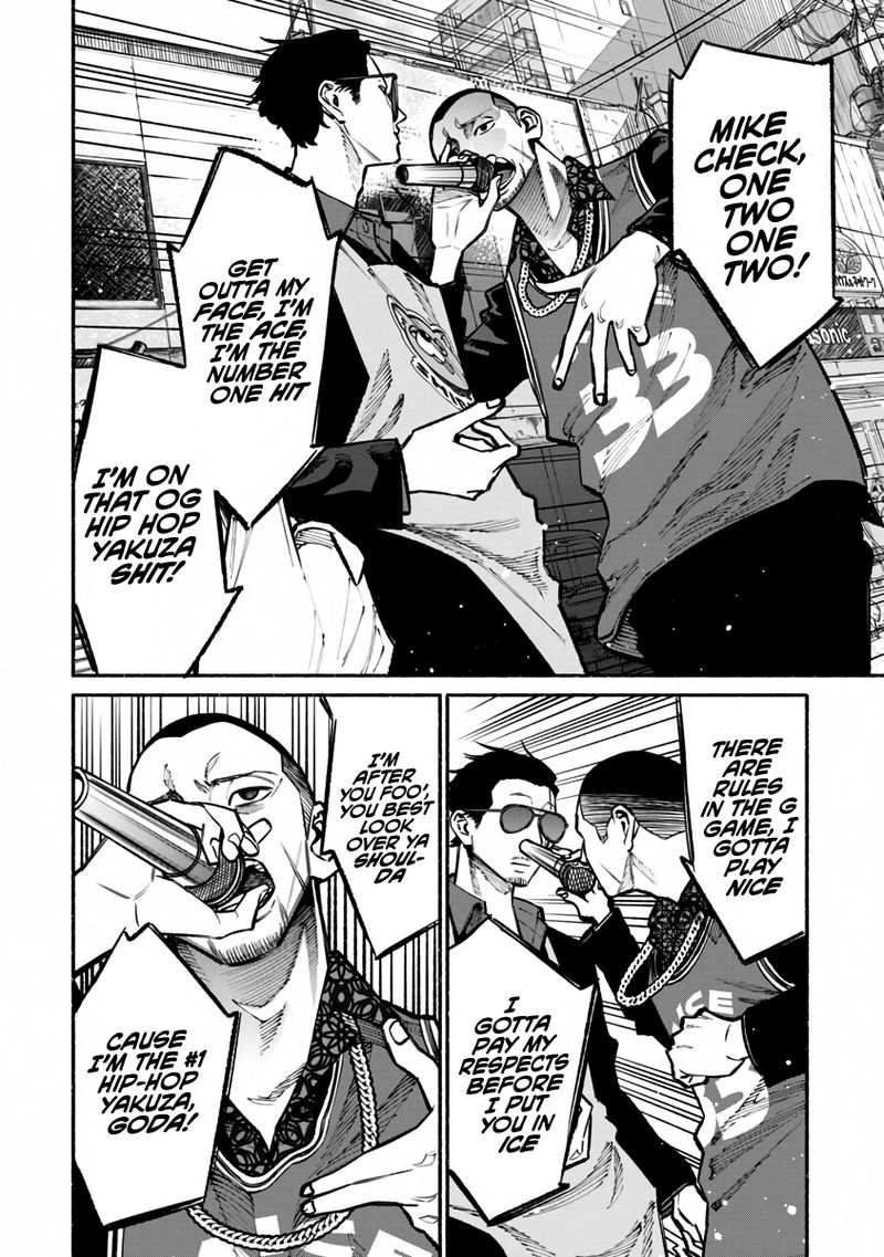 Gokushufudou The Way Of The House Husband Chapter 38 Page 4