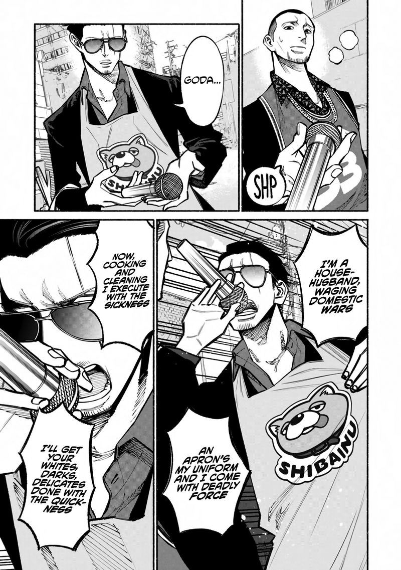 Gokushufudou The Way Of The House Husband Chapter 38 Page 5