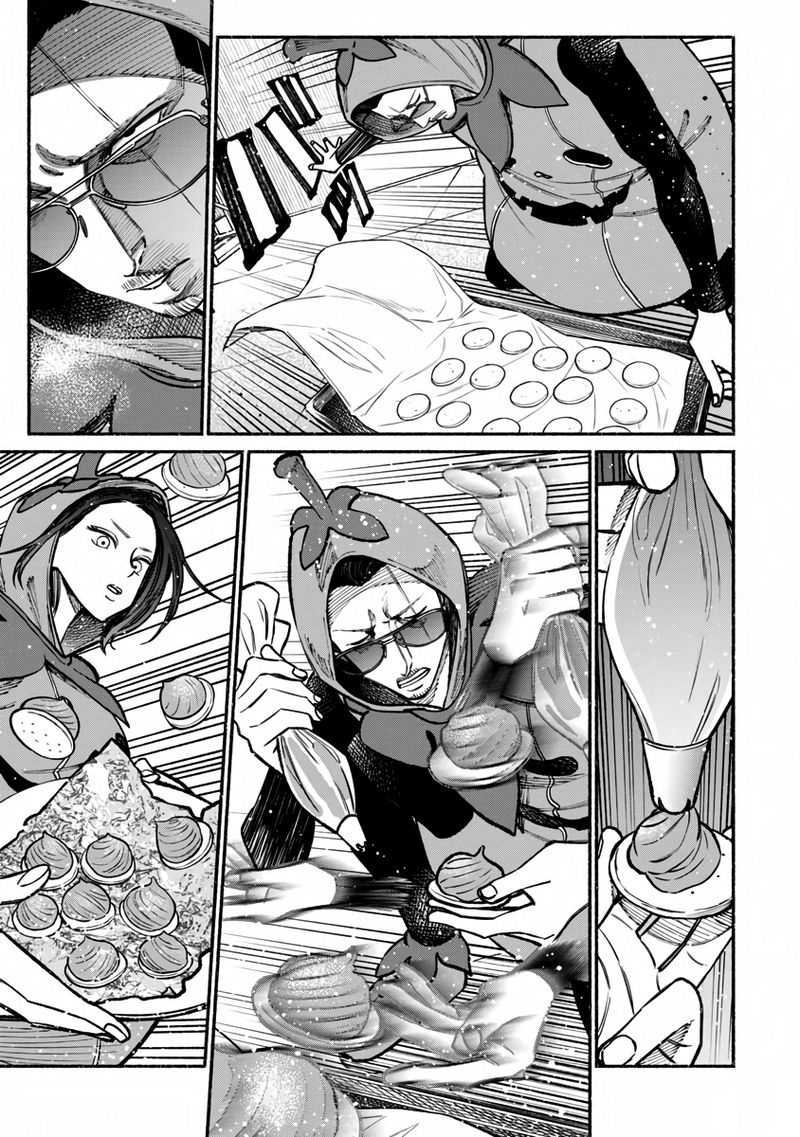 Gokushufudou The Way Of The House Husband Chapter 39 Page 11