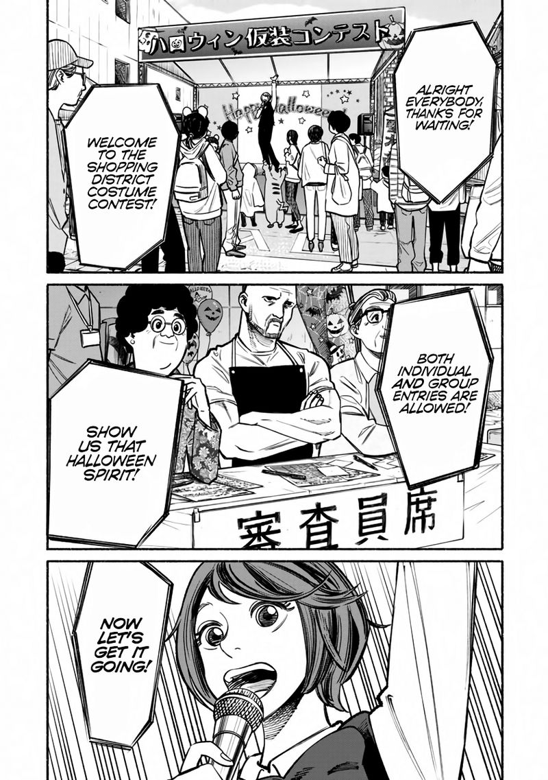 Gokushufudou The Way Of The House Husband Chapter 39 Page 5