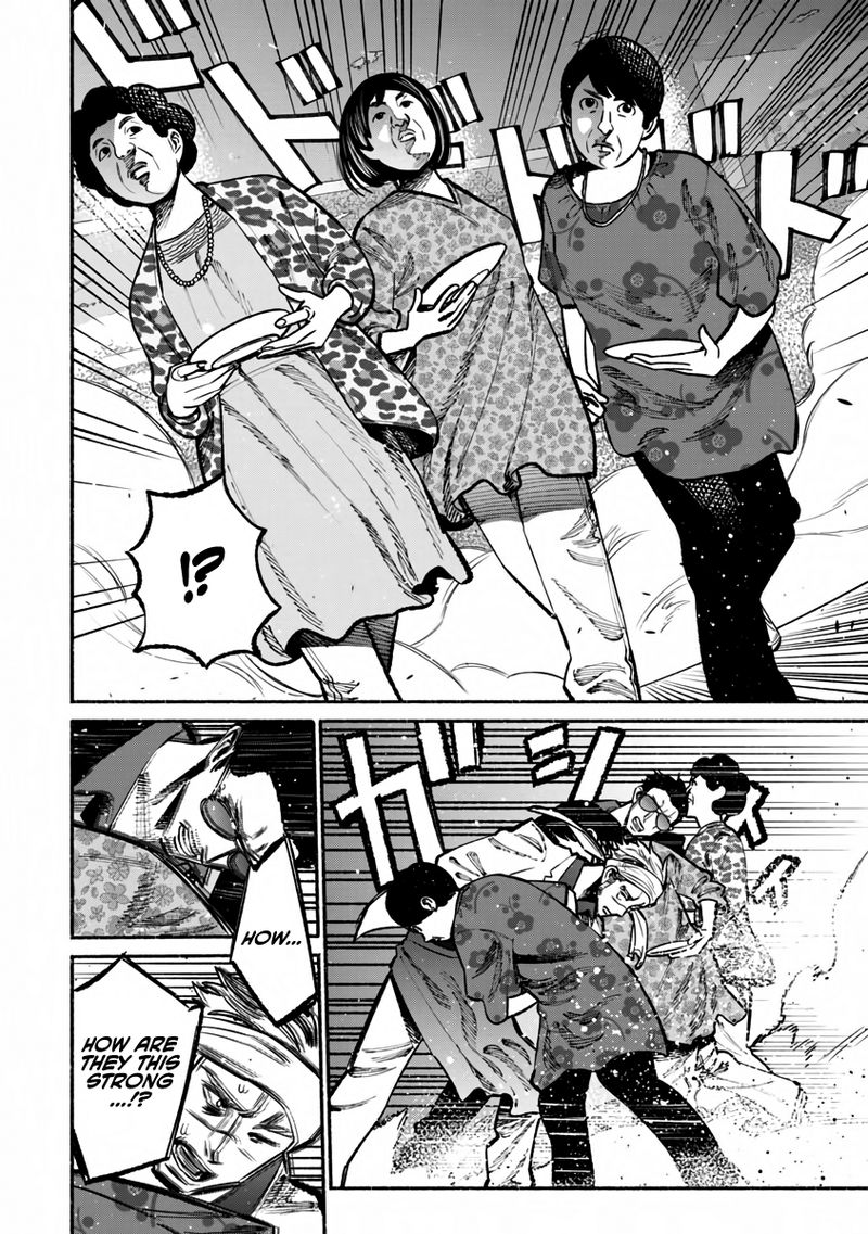 Gokushufudou The Way Of The House Husband Chapter 40 Page 12