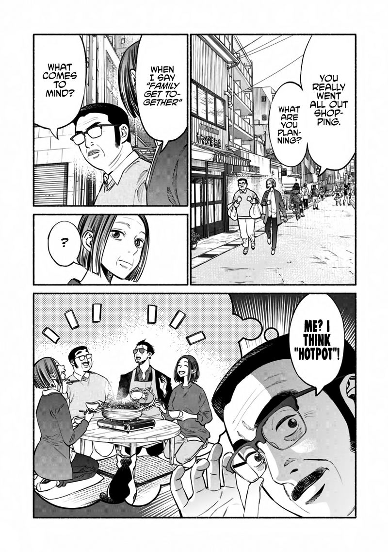 Gokushufudou The Way Of The House Husband Chapter 41 Page 1