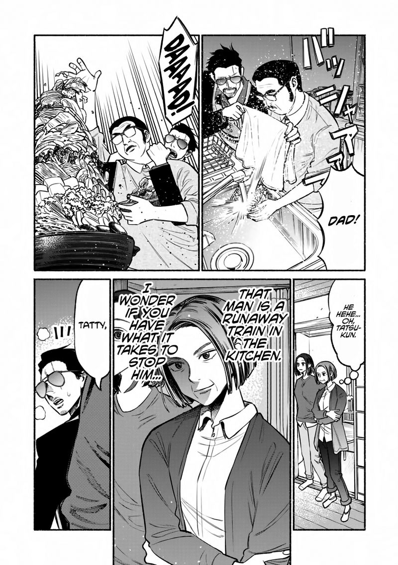 Gokushufudou The Way Of The House Husband Chapter 41 Page 5
