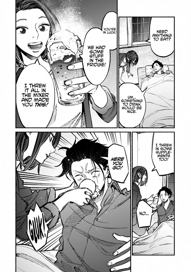 Gokushufudou The Way Of The House Husband Chapter 42 Page 12
