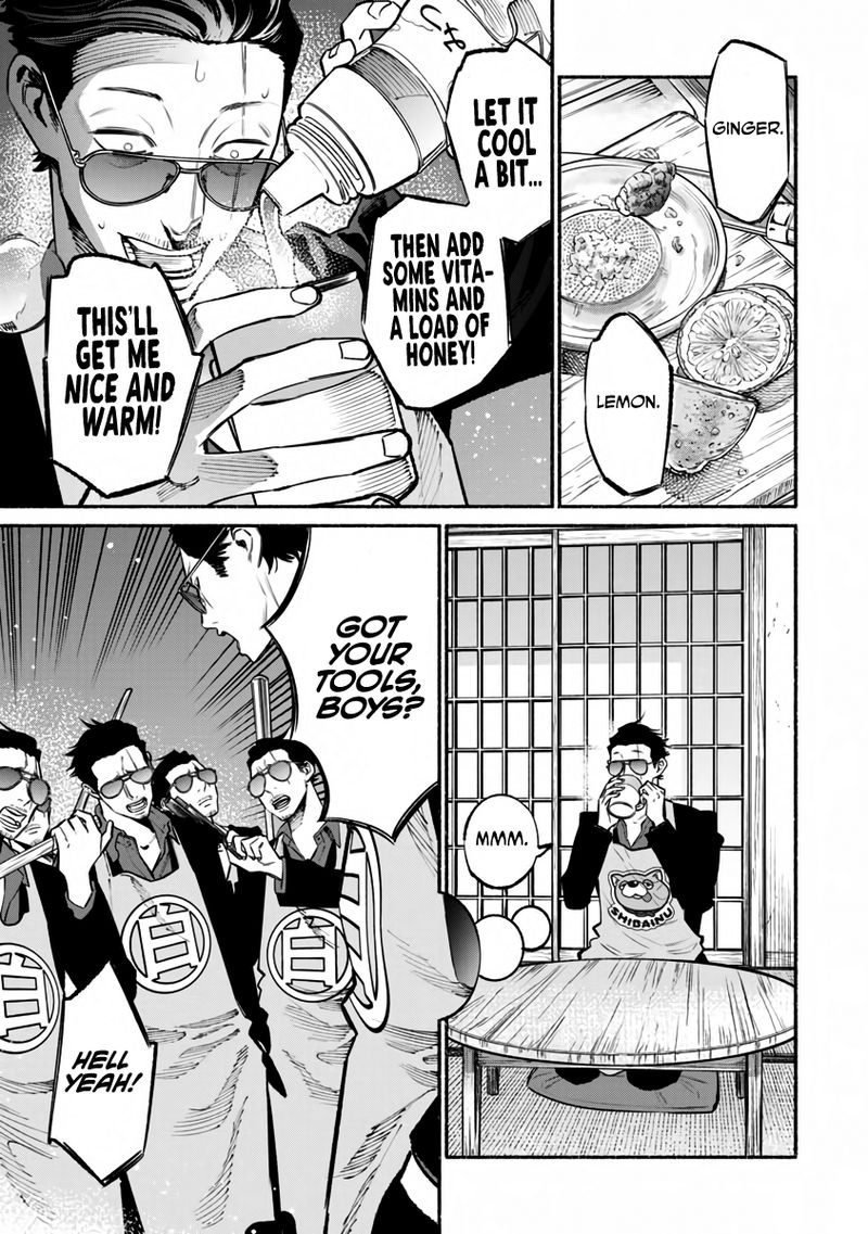Gokushufudou The Way Of The House Husband Chapter 42 Page 5