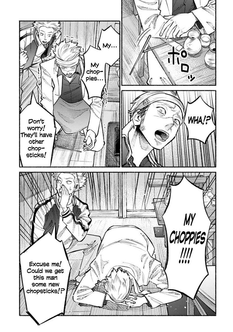 Gokushufudou The Way Of The House Husband Chapter 44 Page 10