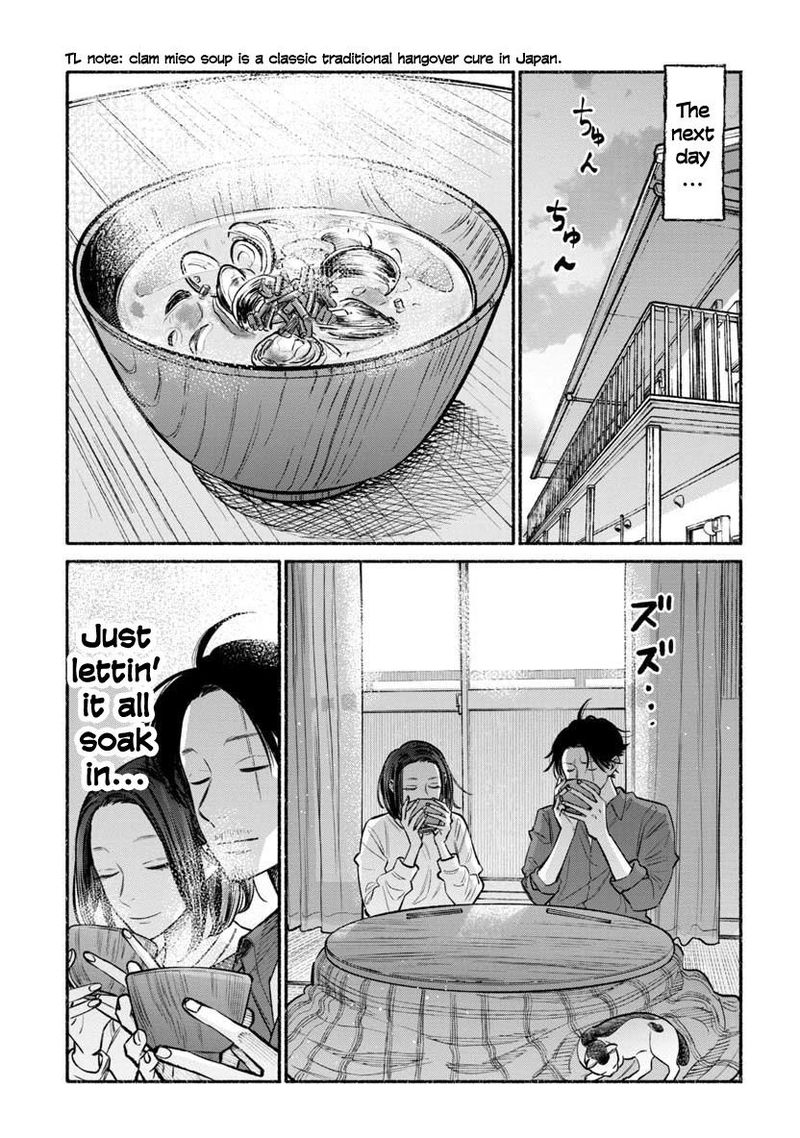 Gokushufudou The Way Of The House Husband Chapter 44 Page 14