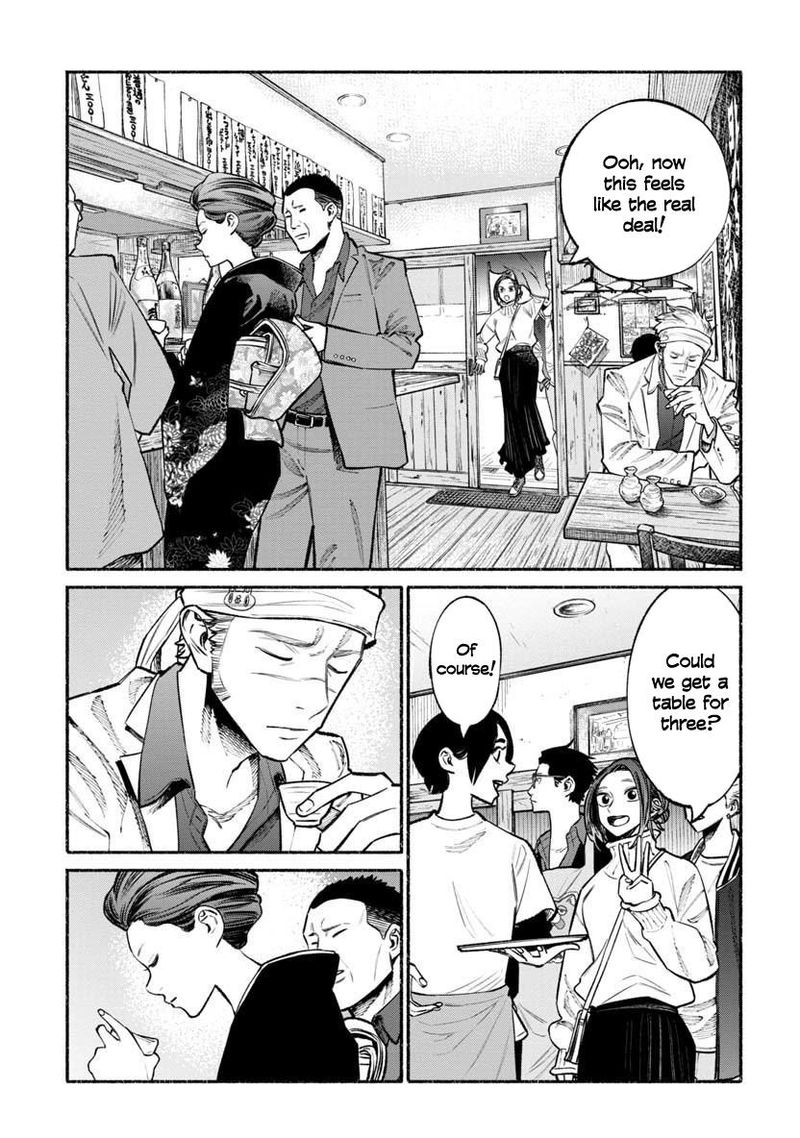 Gokushufudou The Way Of The House Husband Chapter 44 Page 2