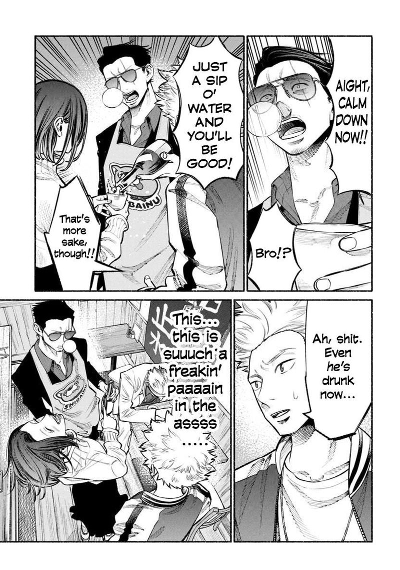 Gokushufudou The Way Of The House Husband Chapter 44 Page 9