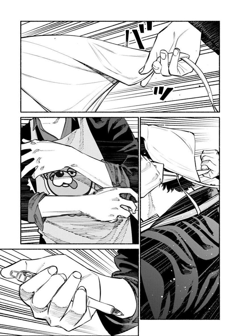 Gokushufudou The Way Of The House Husband Chapter 45 Page 1