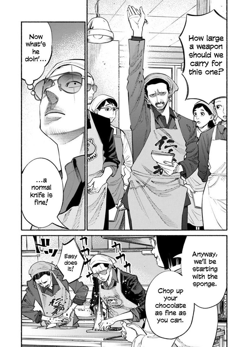 Gokushufudou The Way Of The House Husband Chapter 45 Page 3