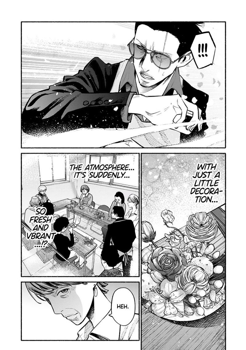 Gokushufudou The Way Of The House Husband Chapter 47 Page 12
