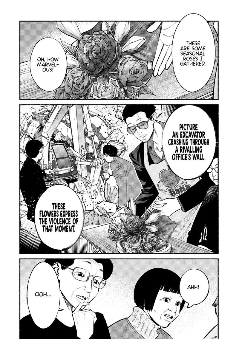 Gokushufudou The Way Of The House Husband Chapter 48 Page 10