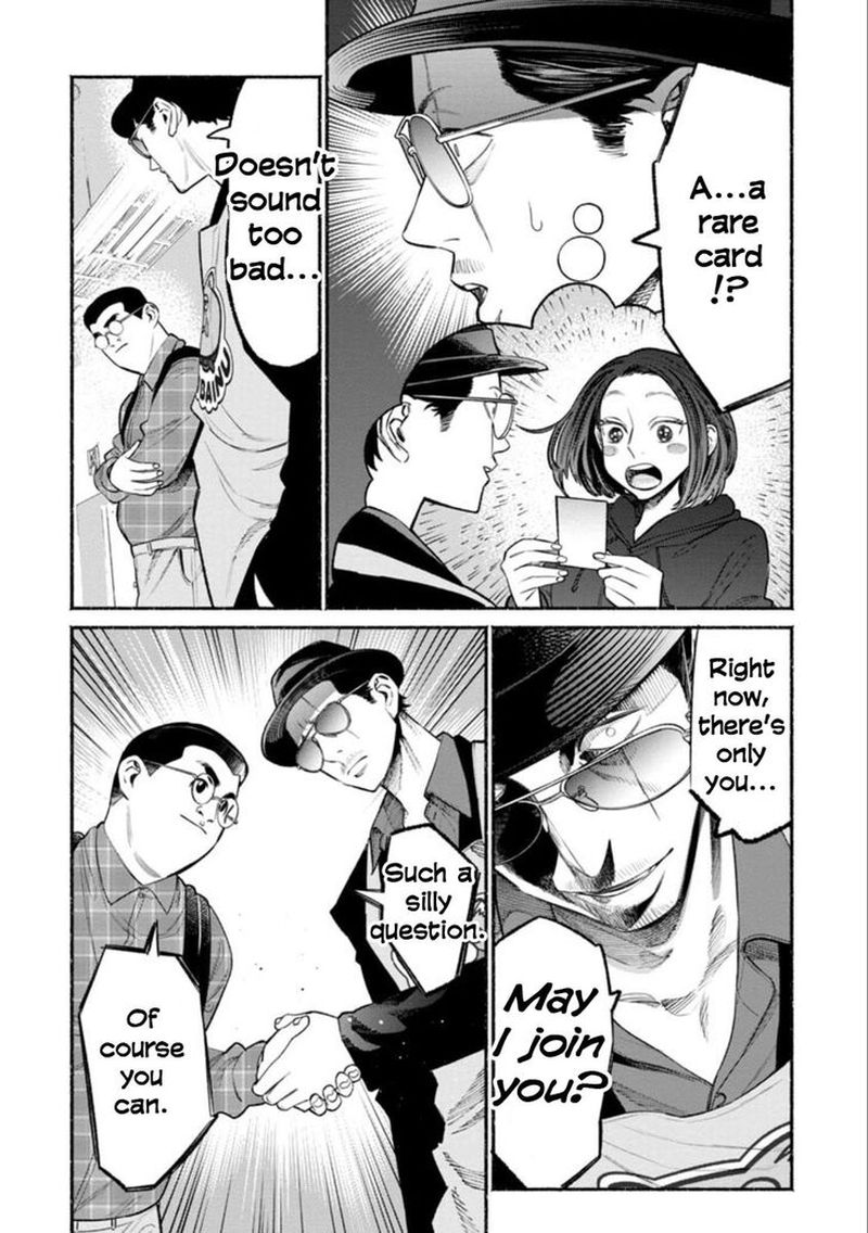 Gokushufudou The Way Of The House Husband Chapter 49 Page 10
