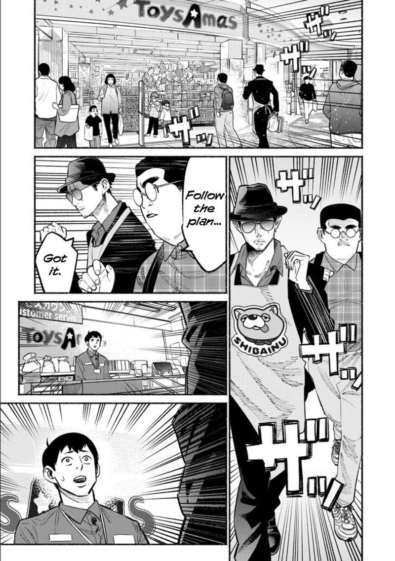 Gokushufudou The Way Of The House Husband Chapter 49 Page 11