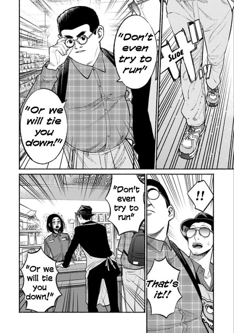 Gokushufudou The Way Of The House Husband Chapter 49 Page 8