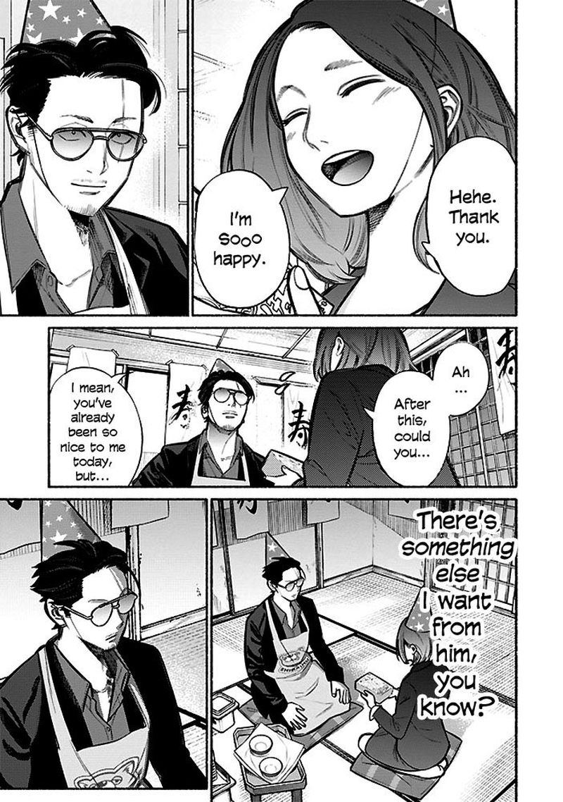 Gokushufudou the way of the house husband. 