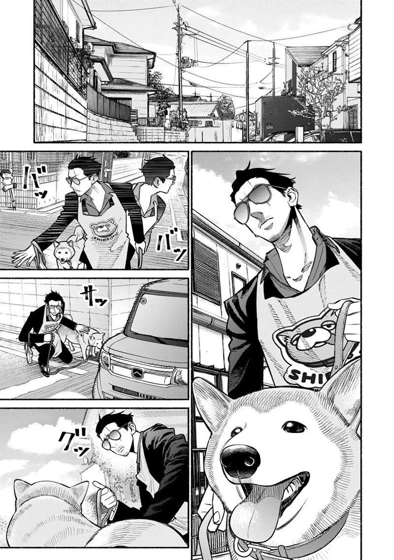 Gokushufudou The Way Of The House Husband Chapter 50 Page 3