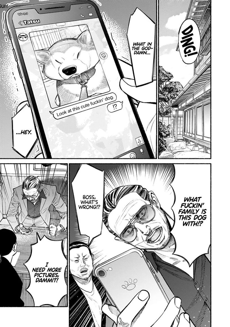 Gokushufudou The Way Of The House Husband Chapter 50 Page 7
