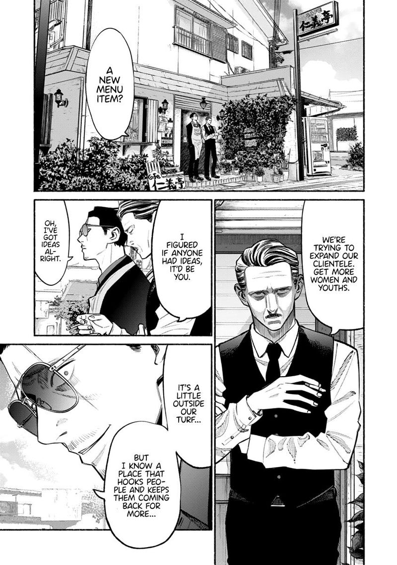 Gokushufudou The Way Of The House Husband Chapter 51 Page 1