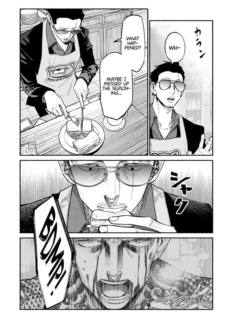Gokushufudou The Way Of The House Husband Chapter 51 Page 13