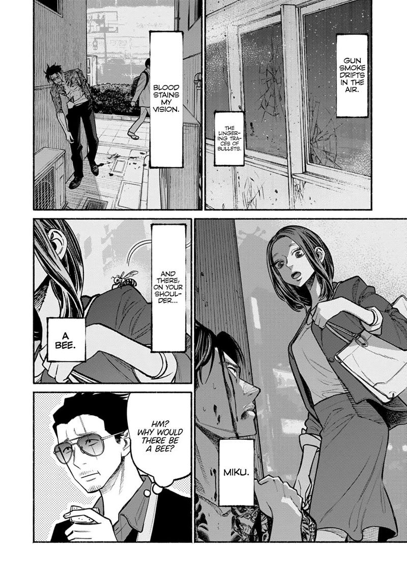 Gokushufudou The Way Of The House Husband Chapter 51 Page 14