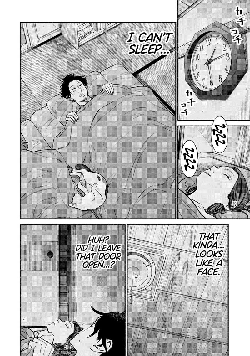 Gokushufudou The Way Of The House Husband Chapter 53 Page 2
