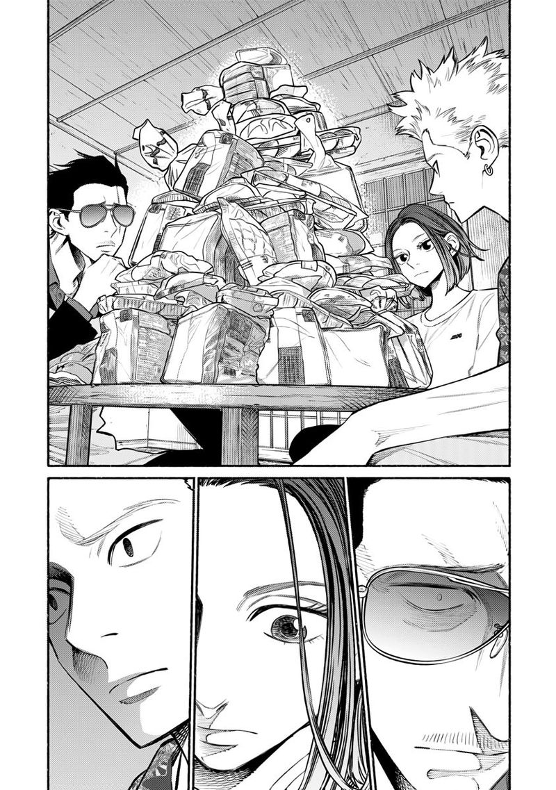 Gokushufudou The Way Of The House Husband Chapter 54 Page 1