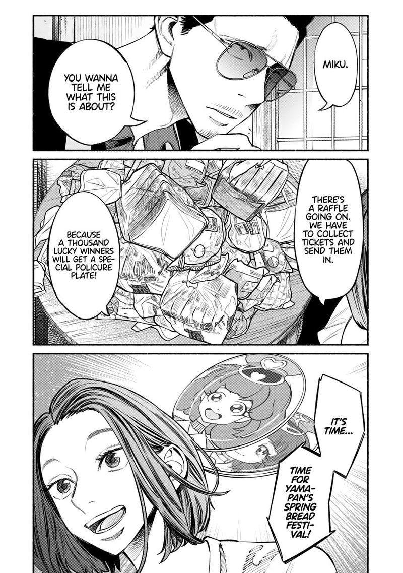 Gokushufudou The Way Of The House Husband Chapter 54 Page 2