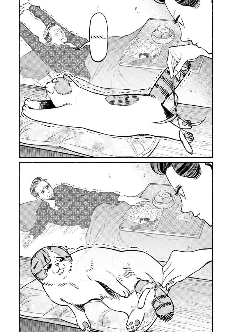 Gokushufudou The Way Of The House Husband Chapter 55 Page 12