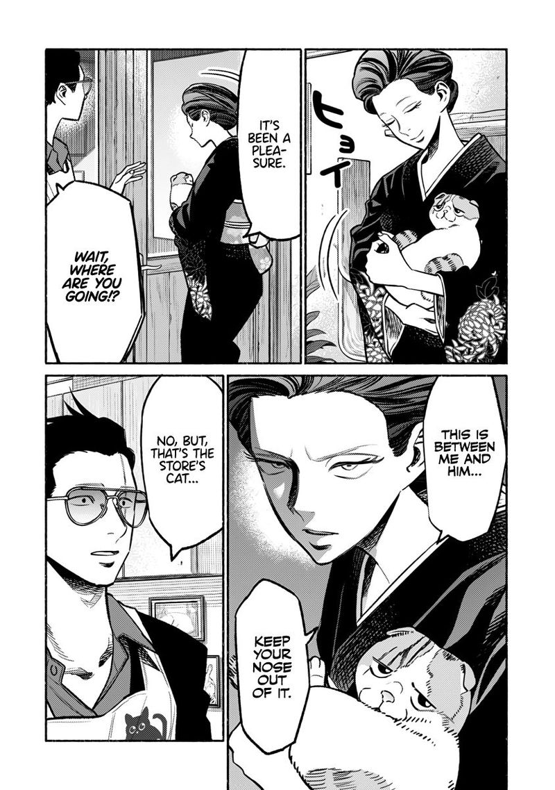Gokushufudou The Way Of The House Husband Chapter 55 Page 14