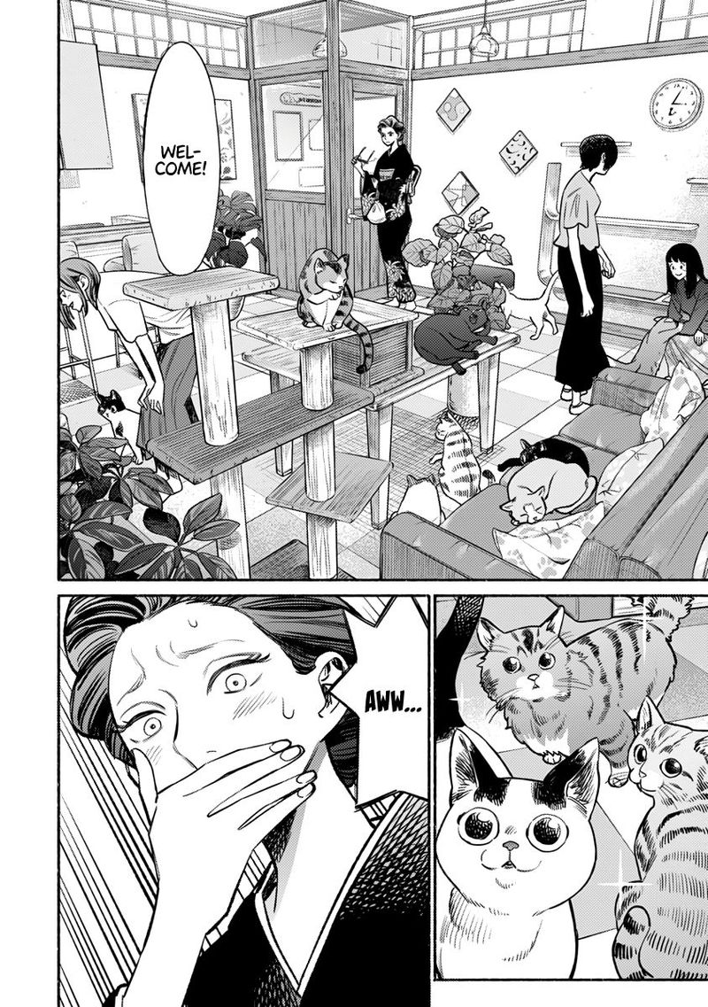 Gokushufudou The Way Of The House Husband Chapter 55 Page 2