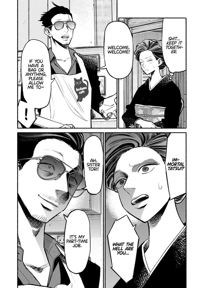 Gokushufudou The Way Of The House Husband Chapter 55 Page 3