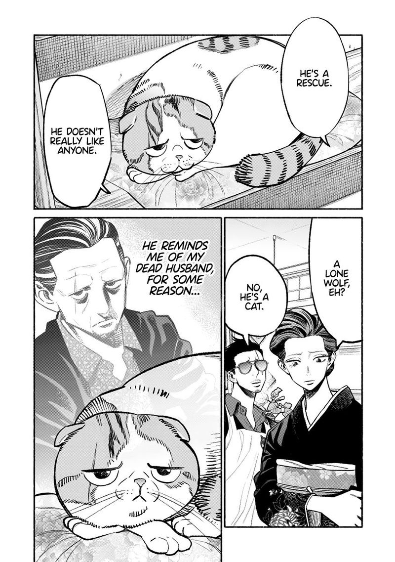 Gokushufudou The Way Of The House Husband Chapter 55 Page 9