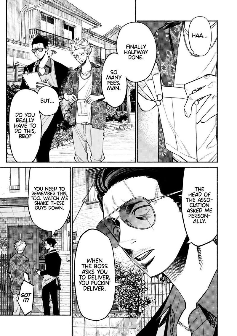 Gokushufudou The Way Of The House Husband Chapter 58 Page 3
