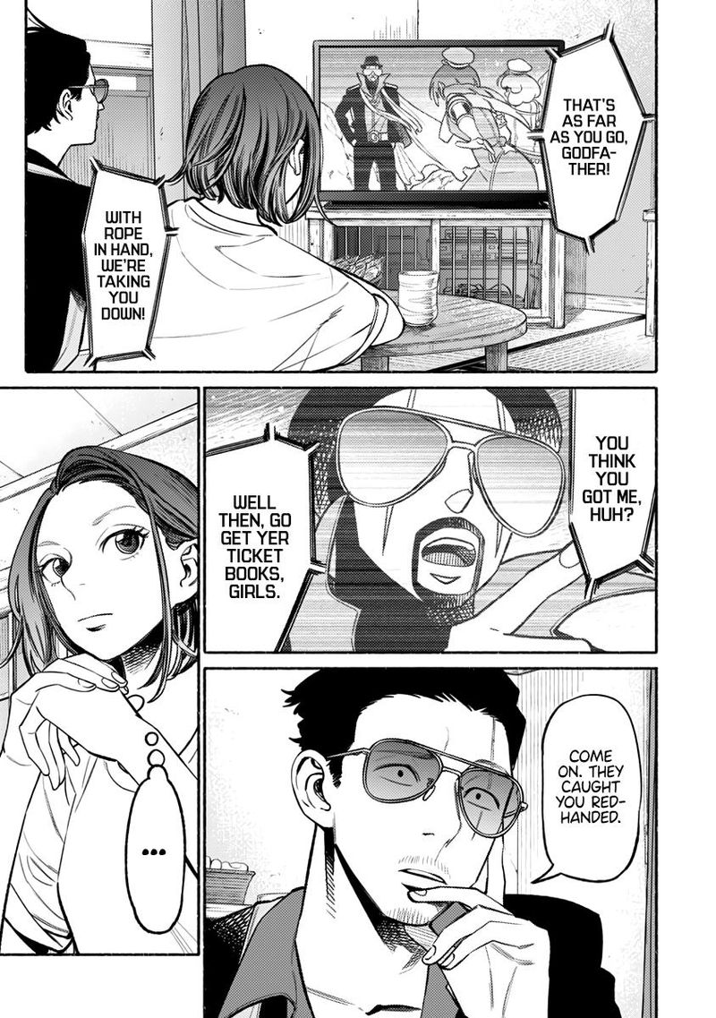 Gokushufudou The Way Of The House Husband Chapter 59 Page 1