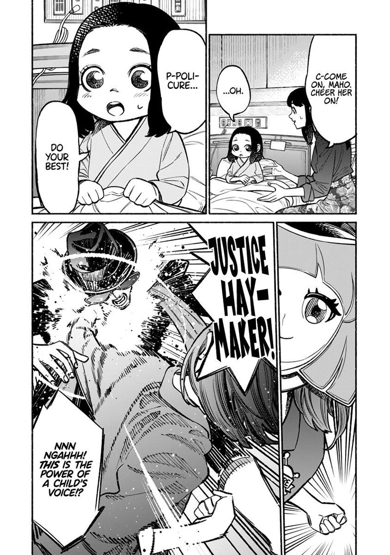 Gokushufudou The Way Of The House Husband Chapter 59 Page 12