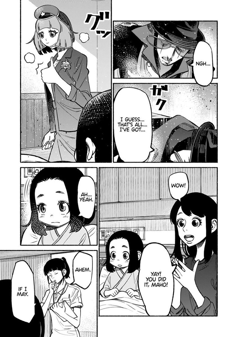 Gokushufudou The Way Of The House Husband Chapter 59 Page 13