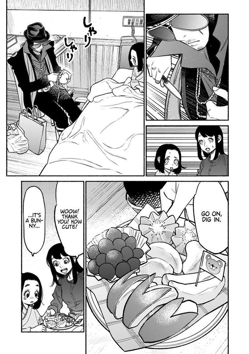 Gokushufudou The Way Of The House Husband Chapter 59 Page 7