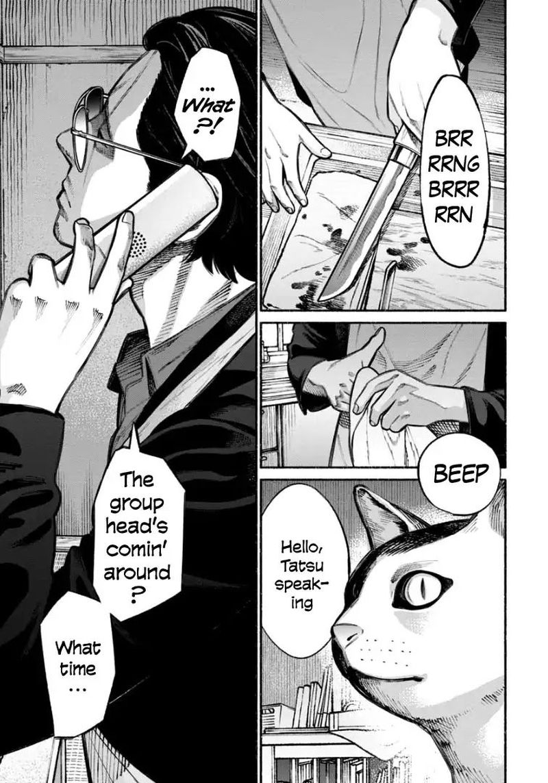 Gokushufudou The Way Of The House Husband Chapter 6 Page 1