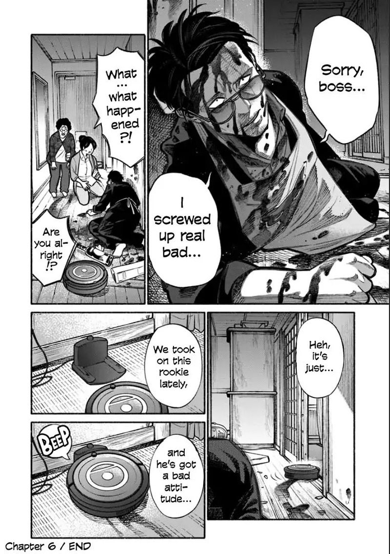 Gokushufudou The Way Of The House Husband Chapter 6 Page 14