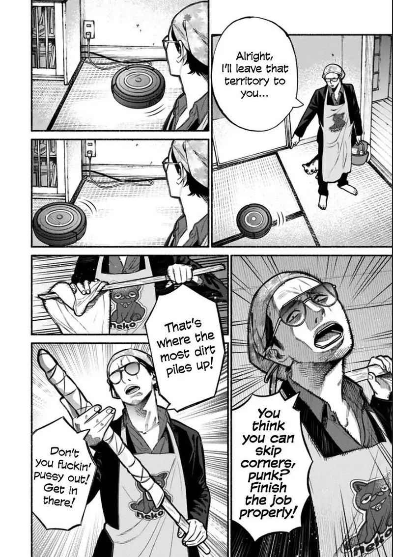 Gokushufudou The Way Of The House Husband Chapter 6 Page 6