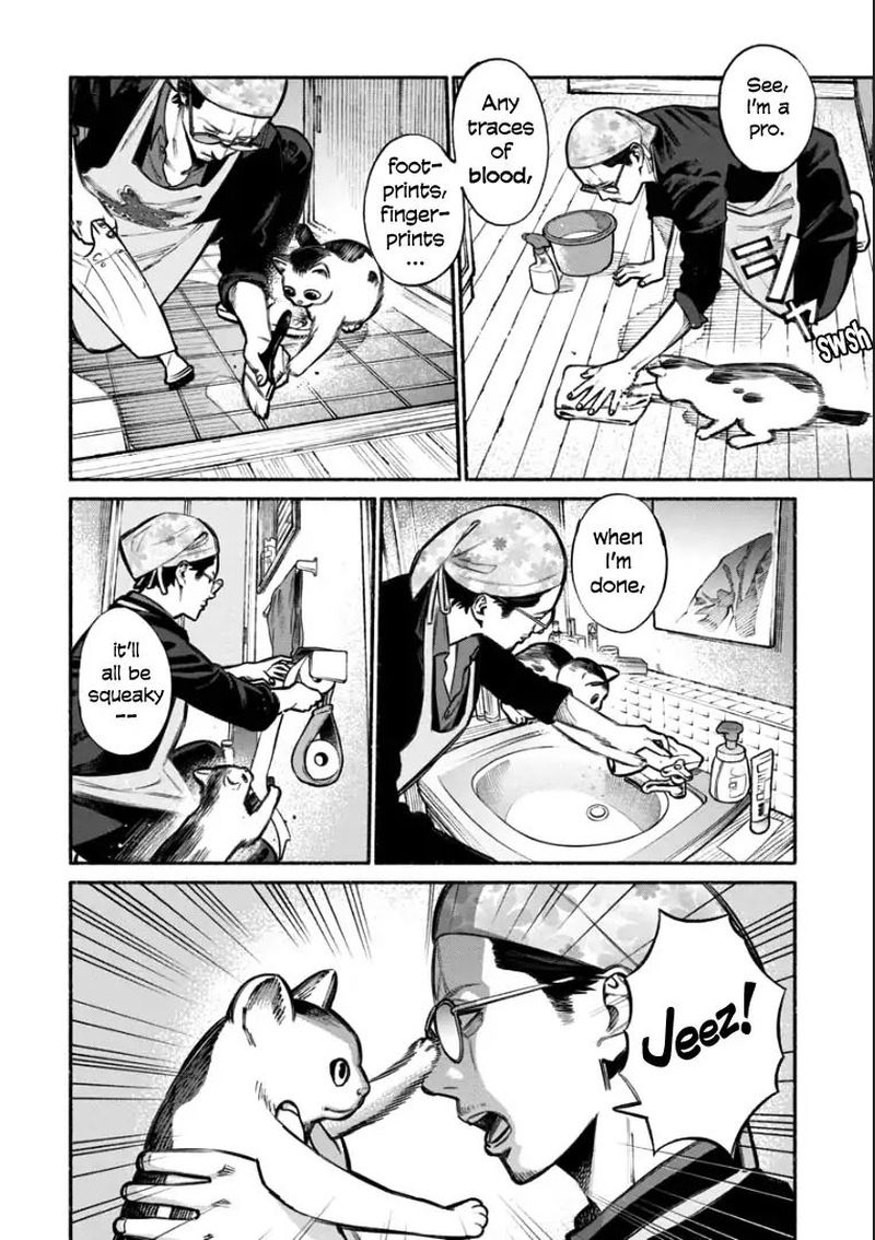 Gokushufudou The Way Of The House Husband Chapter 6 Page 8