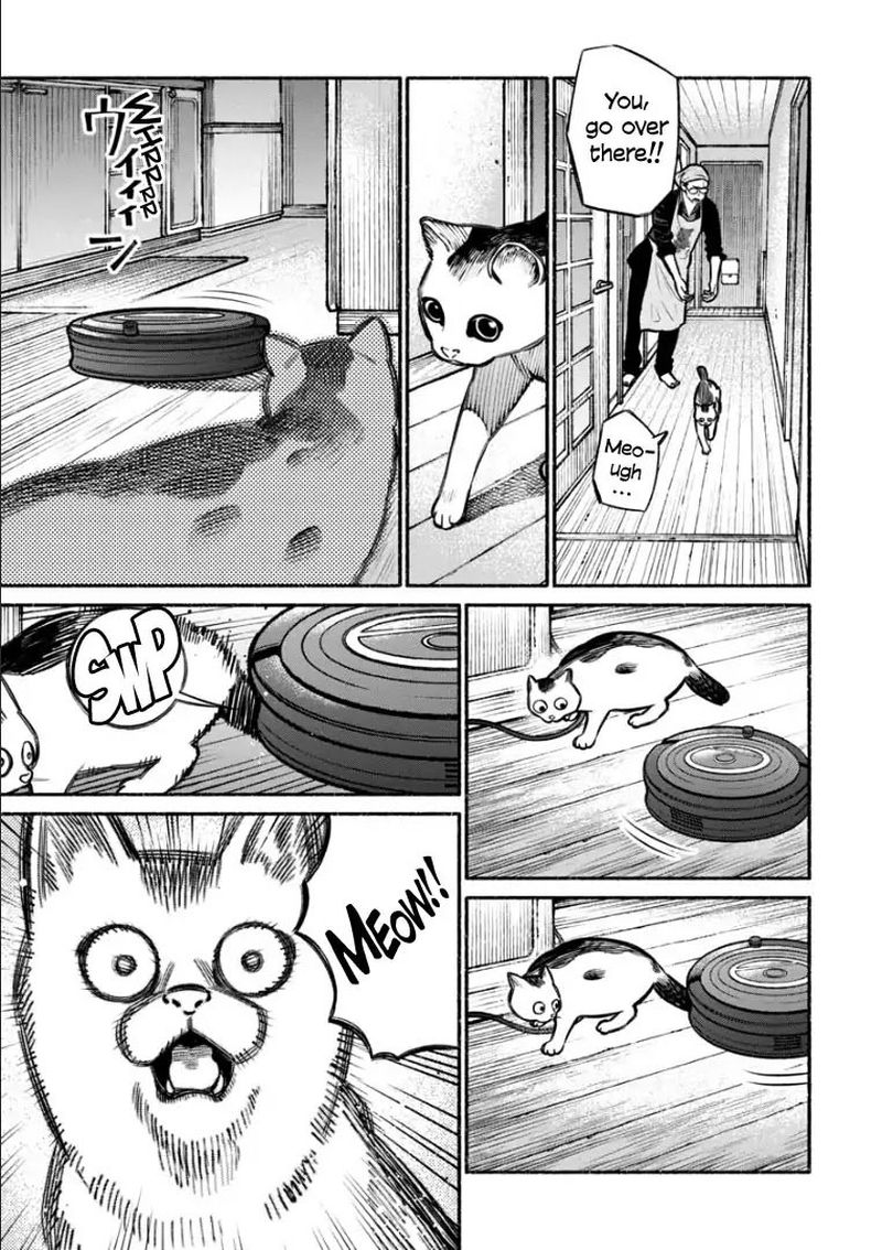 Gokushufudou The Way Of The House Husband Chapter 6 Page 9