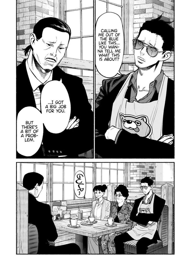 Gokushufudou The Way Of The House Husband Chapter 60 Page 1