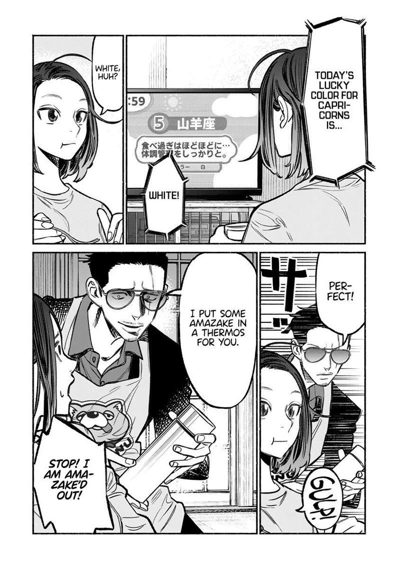 Gokushufudou The Way Of The House Husband Chapter 61 Page 10